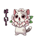 絵文字も‼️桜にゃん②一番人気❗️……..（個別スタンプ：2）