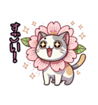 絵文字も‼️桜にゃん②一番人気❗️……..（個別スタンプ：6）