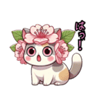絵文字も‼️桜にゃん②一番人気❗️……..（個別スタンプ：7）