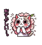 絵文字も‼️桜にゃん②一番人気❗️……..（個別スタンプ：8）