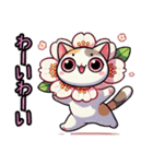 絵文字も‼️桜にゃん②一番人気❗️……..（個別スタンプ：11）