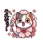 絵文字も‼️桜にゃん②一番人気❗️……..（個別スタンプ：12）