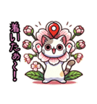 絵文字も‼️桜にゃん②一番人気❗️……..（個別スタンプ：13）