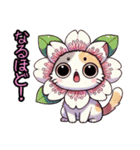 絵文字も‼️桜にゃん②一番人気❗️……..（個別スタンプ：14）