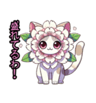 絵文字も‼️桜にゃん②一番人気❗️……..（個別スタンプ：15）