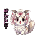 絵文字も‼️桜にゃん②一番人気❗️……..（個別スタンプ：18）
