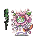 絵文字も‼️桜にゃん②一番人気❗️……..（個別スタンプ：21）