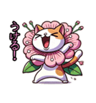 絵文字も‼️桜にゃん②一番人気❗️……..（個別スタンプ：22）