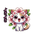 絵文字も‼️桜にゃん②一番人気❗️……..（個別スタンプ：23）