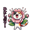 絵文字も‼️桜にゃん②一番人気❗️……..（個別スタンプ：24）