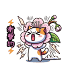 絵文字も‼️桜にゃん②一番人気❗️……..（個別スタンプ：28）