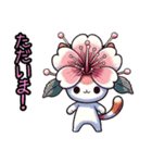絵文字も‼️桜にゃん②一番人気❗️……..（個別スタンプ：30）