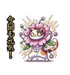 絵文字も‼️桜にゃん②一番人気❗️……..（個別スタンプ：32）