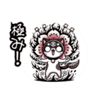 絵文字も‼️桜にゃん②一番人気❗️……..（個別スタンプ：33）