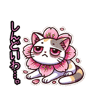 絵文字も‼️桜にゃん②一番人気❗️……..（個別スタンプ：34）