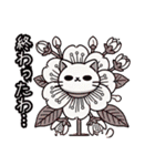 絵文字も‼️桜にゃん②一番人気❗️……..（個別スタンプ：38）