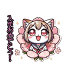 絵文字も‼️桜にゃん②一番人気❗️……..（個別スタンプ：39）