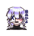 人外さん集め（個別スタンプ：3）