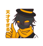 人外さん集め（個別スタンプ：5）