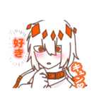 人外さん集め（個別スタンプ：6）