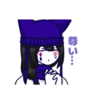人外さん集め（個別スタンプ：7）