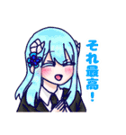 人外さん集め（個別スタンプ：8）