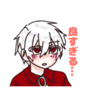 人外さん集め（個別スタンプ：10）