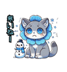 ネモフィラにゃん①………（個別スタンプ：2）