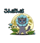 ネモフィラにゃん①………（個別スタンプ：8）