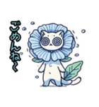 ネモフィラにゃん①………（個別スタンプ：30）