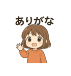 秋田弁の女の子（個別スタンプ：18）