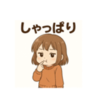 秋田弁の女の子（個別スタンプ：32）