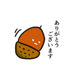 どんぐりころころ遊びましょ（個別スタンプ：9）