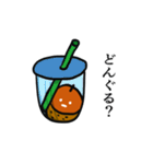 どんぐりころころ遊びましょ（個別スタンプ：17）