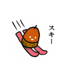 どんぐりころころ遊びましょ（個別スタンプ：18）