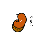 どんぐりころころ遊びましょ（個別スタンプ：23）
