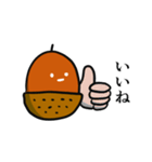 どんぐりころころ遊びましょ（個別スタンプ：30）