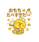 ゆるっとたまナス クリスマス＆年末年始編（個別スタンプ：11）