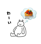 いつでも食べたい人々集合！（個別スタンプ：4）