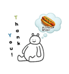 いつでも食べたい人々集合！（個別スタンプ：9）