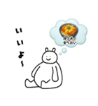 いつでも食べたい人々集合！（個別スタンプ：11）