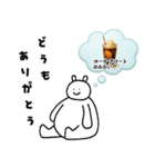 いつでも食べたい人々集合！（個別スタンプ：13）