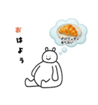 いつでも食べたい人々集合！（個別スタンプ：16）