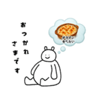 いつでも食べたい人々集合！（個別スタンプ：21）