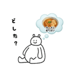 いつでも食べたい人々集合！（個別スタンプ：25）