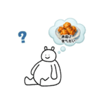 いつでも食べたい人々集合！（個別スタンプ：27）