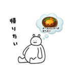 いつでも食べたい人々集合！（個別スタンプ：29）
