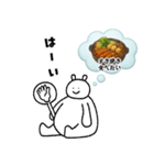 いつでも食べたい人々集合！（個別スタンプ：38）