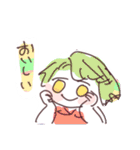 すときゃんろぐ！（個別スタンプ：5）