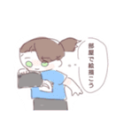 すときゃんろぐ！（個別スタンプ：12）